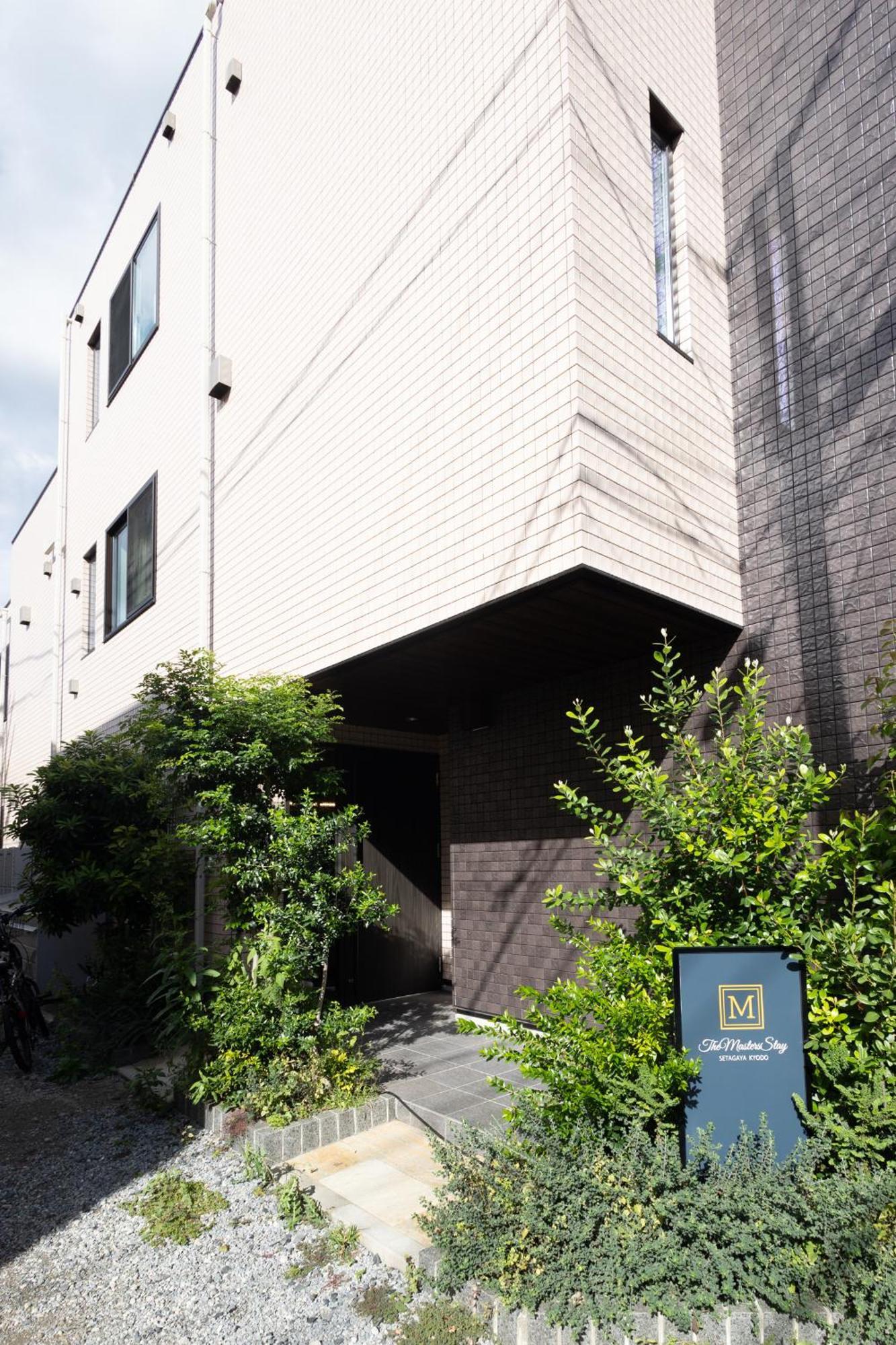 “1St Room” 内装デザイナー監修！30㎡ 最大6名 経堂駅から徒歩5分 築浅 良質な暮らしを Tōkyō Extérieur photo